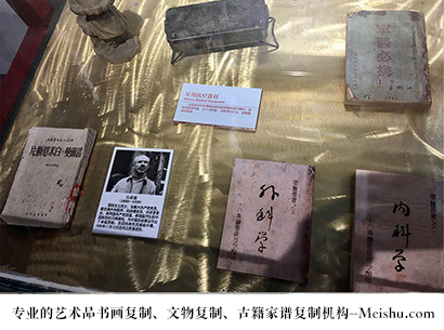 福山-哪家古代书法复制打印更专业？